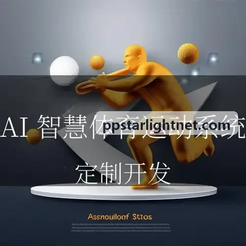 开放世界大型多人在线奥林匹斯之门案例